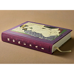 Подарочное издание Эротические гравюры Hokusai Shunga taschen варинант исполнения - 5 | Loft Concept в Волгограде
