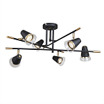 Потолочный светильник с конусообразными плафонами с контрастным сочетанием бронзы и глубоким черным цветом Aurika варинант исполнения - 1 | Loft Concept в Волгограде