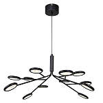 Люстра черного цвета с 12-ю круглыми плафонами Bendik Lighting варинант исполнения - 1 | Loft Concept в Волгограде
