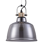 Подвесной светильник Dernok варинант исполнения - 1 | Loft Concept в Волгограде