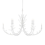 Люстра белая в виде веток White Natural Lines варинант исполнения - 1 | Loft Concept в Волгограде