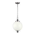 Подвесной светильник с белым стеклянным плафоном в форме шара на цепи Feiss варинант исполнения - 6 | Loft Concept в Волгограде