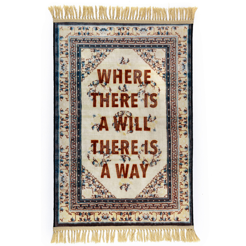 Ковер Seletti The Way Мульти Ковер Seletti The Way Мульти в Волгограде | Loft Concept