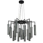 Люстра со стеклянными цилиндрическими плафонами Luminous Cylinders Smoky варинант исполнения - 4 | Loft Concept в Волгограде