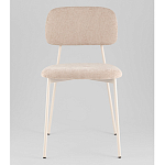 Стул Chao бежевый  варинант исполнения - 4 | Loft Concept в Волгограде