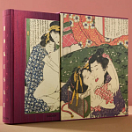 Подарочное издание Эротические гравюры Hokusai Shunga taschen варинант исполнения - 3 | Loft Concept в Волгограде