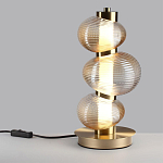 Настольная лампа с 3-мя рифлеными стеклянными шарами Marcelh Light варинант исполнения - 3 | Loft Concept в Волгограде