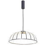 Подвесной светильник FRITURE VERTIGO PENDANT варинант исполнения - 2 | Loft Concept в Волгограде