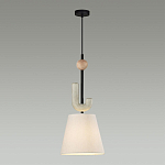 Подвесной светильник с бежевым тканевым плафоном Flourish варинант исполнения - 3 | Loft Concept в Волгограде