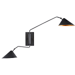 Бра настенное на тонком кронштейне с 2-мя конусообразными плафонами Vintage Reading Light варинант исполнения - 2 | Loft Concept в Волгограде