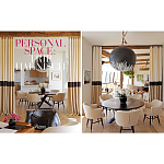 Книга Personal Space: Trip Haenisch Haenisch, Trip Cox, Courteney варинант исполнения - 1 | Loft Concept в Волгограде