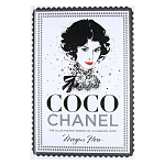 Megan Hess. Coco Chanel: The Illustrated World of a Fashion Icon варинант исполнения - 1 | Loft Concept в Волгограде