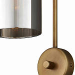 Бра с дымчатым стеклом Articolo варинант исполнения - 1 | Loft Concept в Волгограде