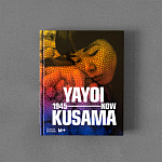 Редкое подарочное издание Yayoi Kusama: 1945 to Now варинант исполнения - 1 | Loft Concept в Волгограде