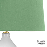 Настольная лампа с белым фигурным основанием на латунном основании и зеленым тканевым конусным абажуром Elstead Lighting варинант исполнения - 6 | Loft Concept в Волгограде