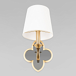 Бра с белым текстильным абажуром и фигурным основанием с зеркальной вставкой Vitorino варинант исполнения - 3 | Loft Concept в Волгограде
