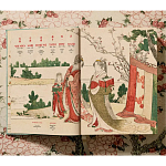 Подарочная большая книга Hokusai XXL Самая полная монография о Хокусае варинант исполнения - 3 | Loft Concept в Волгограде