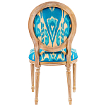 Стул из натурального бука с бирюзово-желтым узором Ikat Pattern бирюзовый варинант исполнения - 2 | Loft Concept в Волгограде