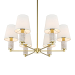 Люстра подвесная Lira варинант исполнения - 2 | Loft Concept в Волгограде