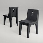 Стул «Maria» варинант исполнения - 1 | Loft Concept в Волгограде