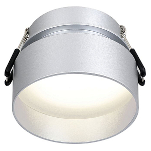 Встраиваемый спот цвета серебра Jarro