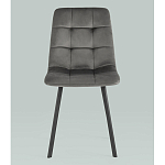 Стул NANCY S Chair Темно-Серый 2 шт варинант исполнения - 4 | Loft Concept в Волгограде