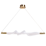 Люстра горизонтальная с волнистым белым плафоном Golden Swirl варинант исполнения - 2 | Loft Concept в Волгограде