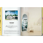 Interiors now! 40th Anniversary edition варинант исполнения - 4 | Loft Concept в Волгограде