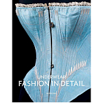 Underwear Fashion in Detail варинант исполнения - 1 | Loft Concept в Волгограде