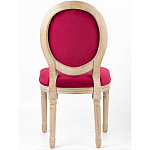 Стул French Scarlet pepper варинант исполнения - 4 | Loft Concept в Волгограде