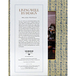 Книга Living Well by Design варинант исполнения - 1 | Loft Concept в Волгограде