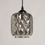 Люстра с тремя плафонами из серого граненого стекла Smoked Prism варинант исполнения - 4 | Loft Concept в Волгограде