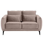 Диван двухместный с подлокотниками Harmony варинант исполнения - 11 | Loft Concept в Волгограде