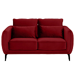 Диван двухместный с подлокотниками Harmony варинант исполнения - 3 | Loft Concept в Волгограде