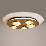 Потолочный светильник Pharao 3000К 56Вт варинант исполнения - 5 | Loft Concept в Волгограде