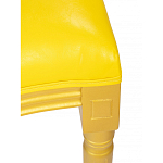 Стул French Bul yellow варинант исполнения - 7 | Loft Concept в Волгограде
