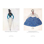 Подарочный Арт-альбом Лев Бакст Серия Великие полотна варинант исполнения - 6 | Loft Concept в Волгограде