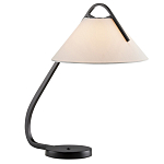 Настольная лампа с черным каркасом и белым тканевым абажуром в форме конуса Stylish Solution варинант исполнения - 1 | Loft Concept в Волгограде