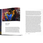 Подарочное издание Альбом Михаил Врубель варинант исполнения - 5 | Loft Concept в Волгограде