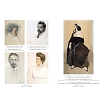 Подарочный Арт-альбом Лев Бакст Серия Великие полотна варинант исполнения - 3 | Loft Concept в Волгограде