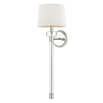 Бра с белым абажуром в форме конуса и прозрачным декоративным кольцом Quoizel варинант исполнения - 5 | Loft Concept в Волгограде