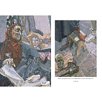 Подарочная книга Альбом Михаил Врубель варинант исполнения - 7 | Loft Concept в Волгограде