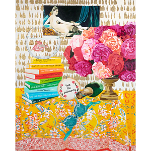 Картина Fuck the Patriarchy