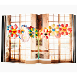 Коллекционный Арт-альбом Murakami Versailles 2011 Букинистика варинант исполнения - 10 | Loft Concept в Волгограде