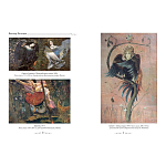 Подарочный Арт-альбом Сказка  Русская живопись  варинант исполнения - 2 | Loft Concept в Волгограде