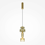 Подвесной светильник Level А 3000К 12ВТ варинант исполнения - 1 | Loft Concept в Волгограде