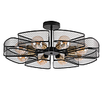 Потолочная люстра в стиле лофт Amber варинант исполнения - 1 | Loft Concept в Волгограде