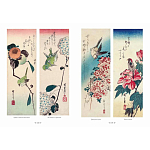 Подарочное издание Хиросигэ. Цветы и птицы варинант исполнения - 6 | Loft Concept в Волгограде