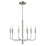 Люстра с 6-ю лампами на тонких изогнутых рожках в современном стиле Feiss варинант исполнения - 8 | Loft Concept в Волгограде
