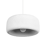 Подвесной светильник с круглым рельефным абажуром Sergey Makhno варинант исполнения - 1 | Loft Concept в Волгограде